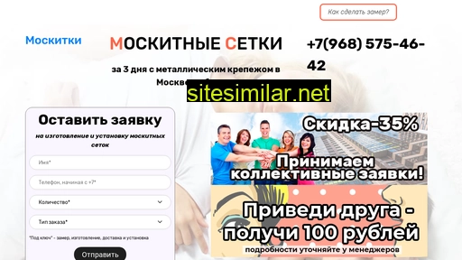 antimoshkalyuksa.ru alternative sites