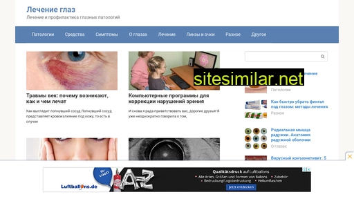antimyopiaglaz.ru alternative sites