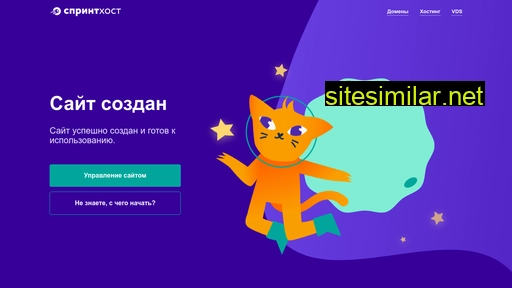 anti-demo.ru alternative sites
