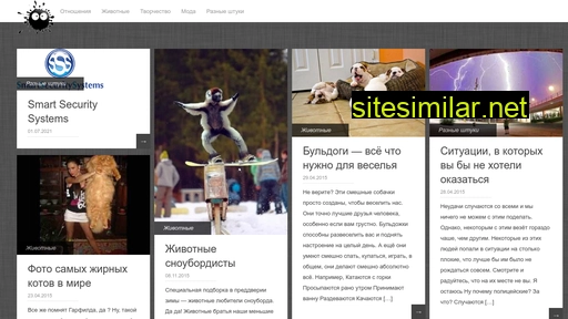 antiprazdnik.ru alternative sites