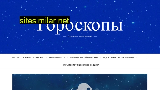 antonicus.ru alternative sites