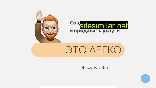 anton-miller.ru alternative sites