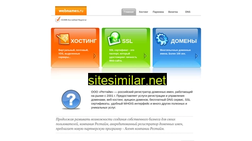 antonschwarz.ru alternative sites