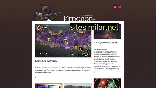 ant-karlov.ru alternative sites