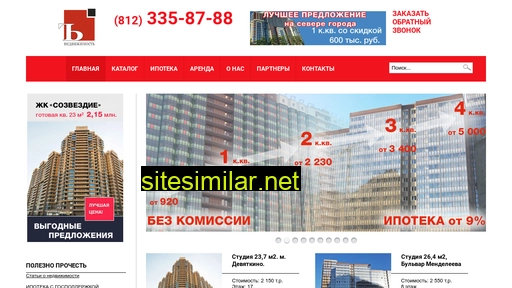 antznak.ru alternative sites