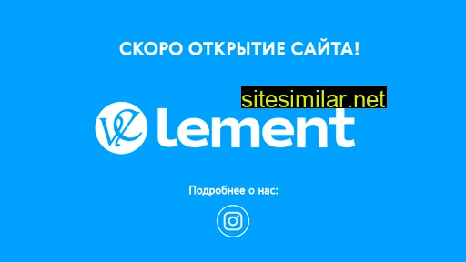 anu-5element.ru alternative sites
