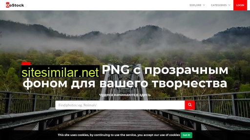 anux.ru alternative sites