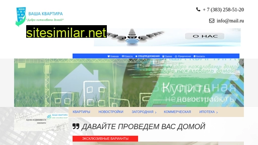 anvk.ru alternative sites