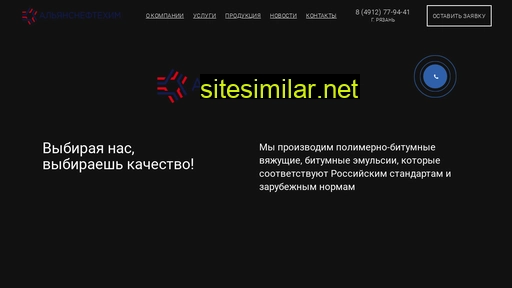 anx62.ru alternative sites