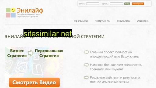 anylife.ru alternative sites