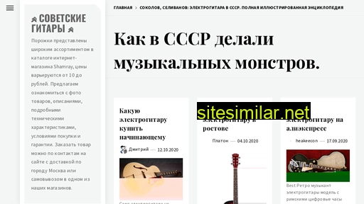aocet.ru alternative sites