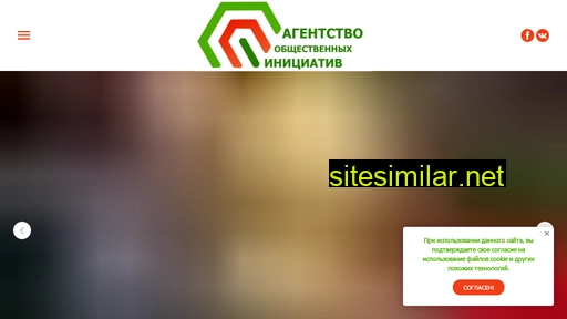 aoi24.ru alternative sites
