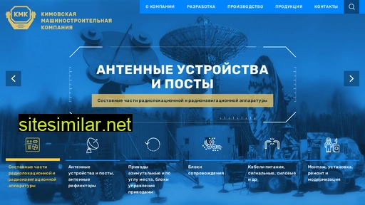 aokmk.ru alternative sites