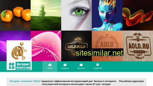 aold.ru alternative sites