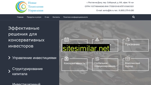 aontu.ru alternative sites