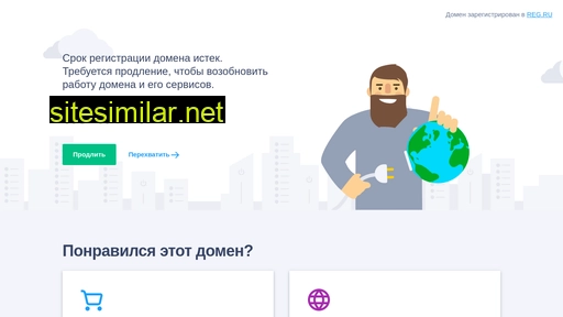 ao-air.ru alternative sites