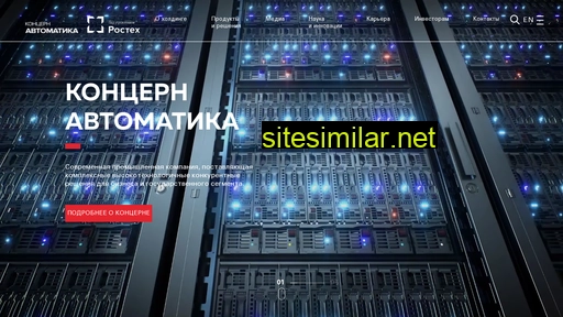 ao-ka.ru alternative sites