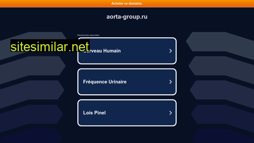aorta-group.ru alternative sites