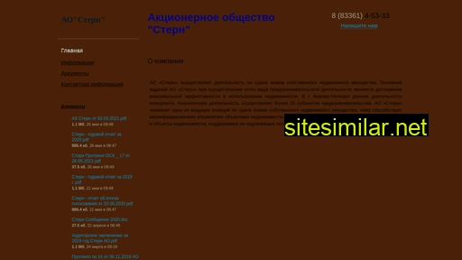 aostern.ru alternative sites