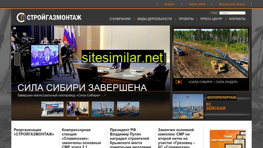 aosgm.ru alternative sites