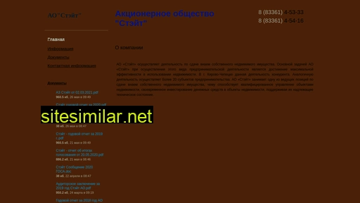 aosteyt.ru alternative sites