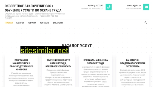 a-cn.ru alternative sites