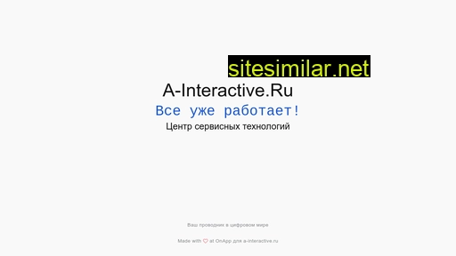 a-interactive.ru alternative sites