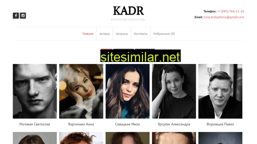 A-kadr similar sites