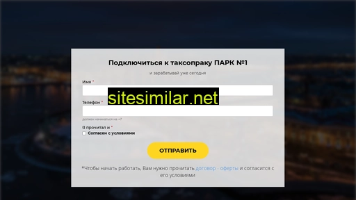 a-n-k.ru alternative sites