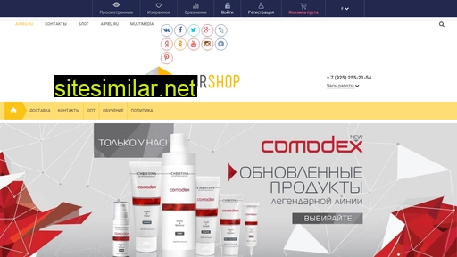a-pieu.ru alternative sites