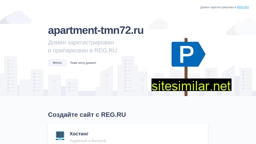apartment-tmn72.ru alternative sites