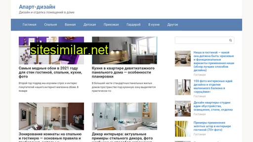 apart-rostov.ru alternative sites