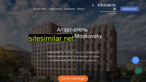 apart-studiomoskow.ru alternative sites