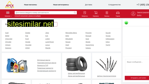 apex.ru alternative sites