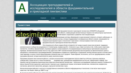 apifipl.ru alternative sites