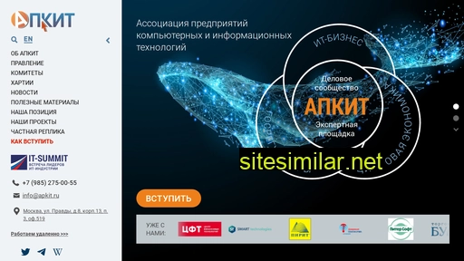 apkit.ru alternative sites