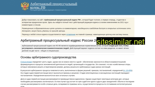 apkodrf.ru alternative sites