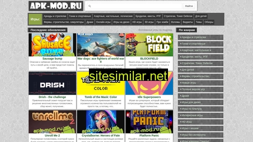 apk-mod.ru alternative sites