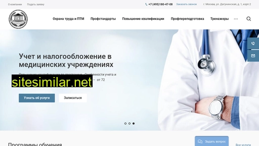 apksmgu.ru alternative sites