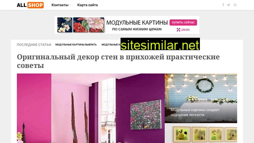 apkstrong.ru alternative sites