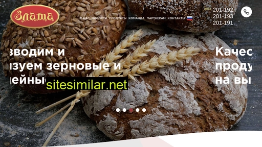 apkzlata.ru alternative sites