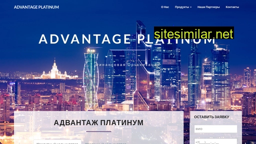 aplatinum.ru alternative sites