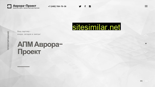 apmap.ru alternative sites
