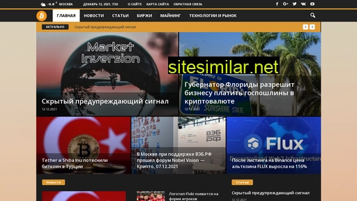 apmarket.ru alternative sites