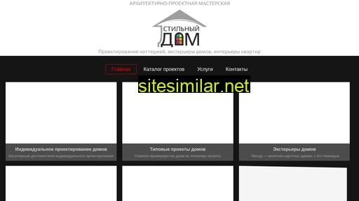 apmdom.ru alternative sites