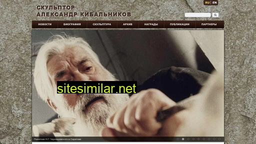 ap-kibalnikov.ru alternative sites