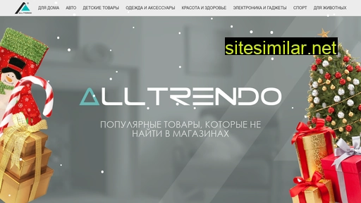 ap-shoop.ru alternative sites