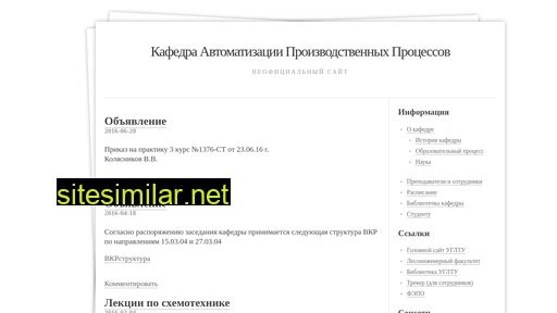 app1.ru alternative sites