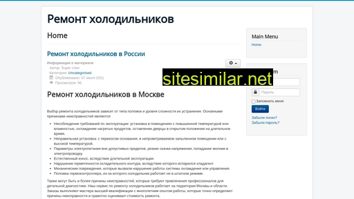 app1x-21.ru alternative sites