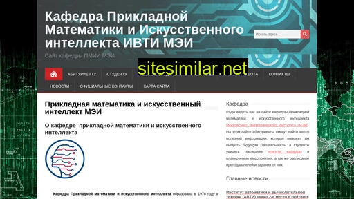appmat.ru alternative sites